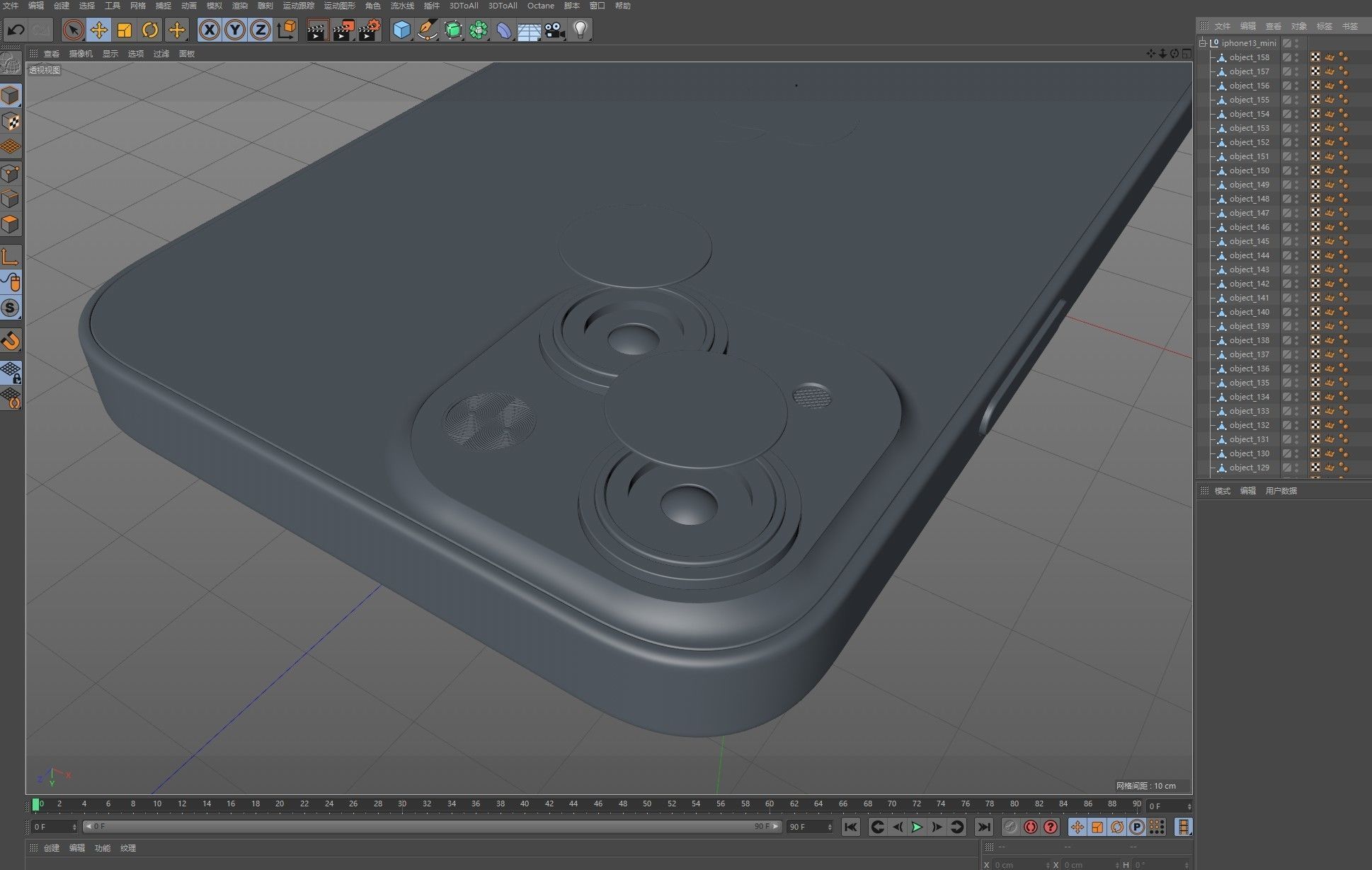 Apple iphone 13mini mobile phone 3D model 3D model_30