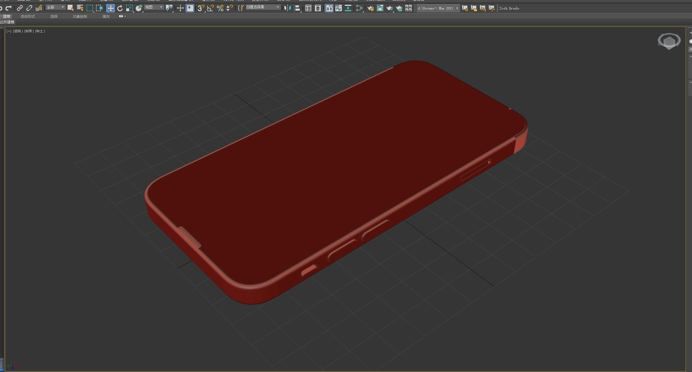 Apple iphone 13mini mobile phone 3D model 3D model_32