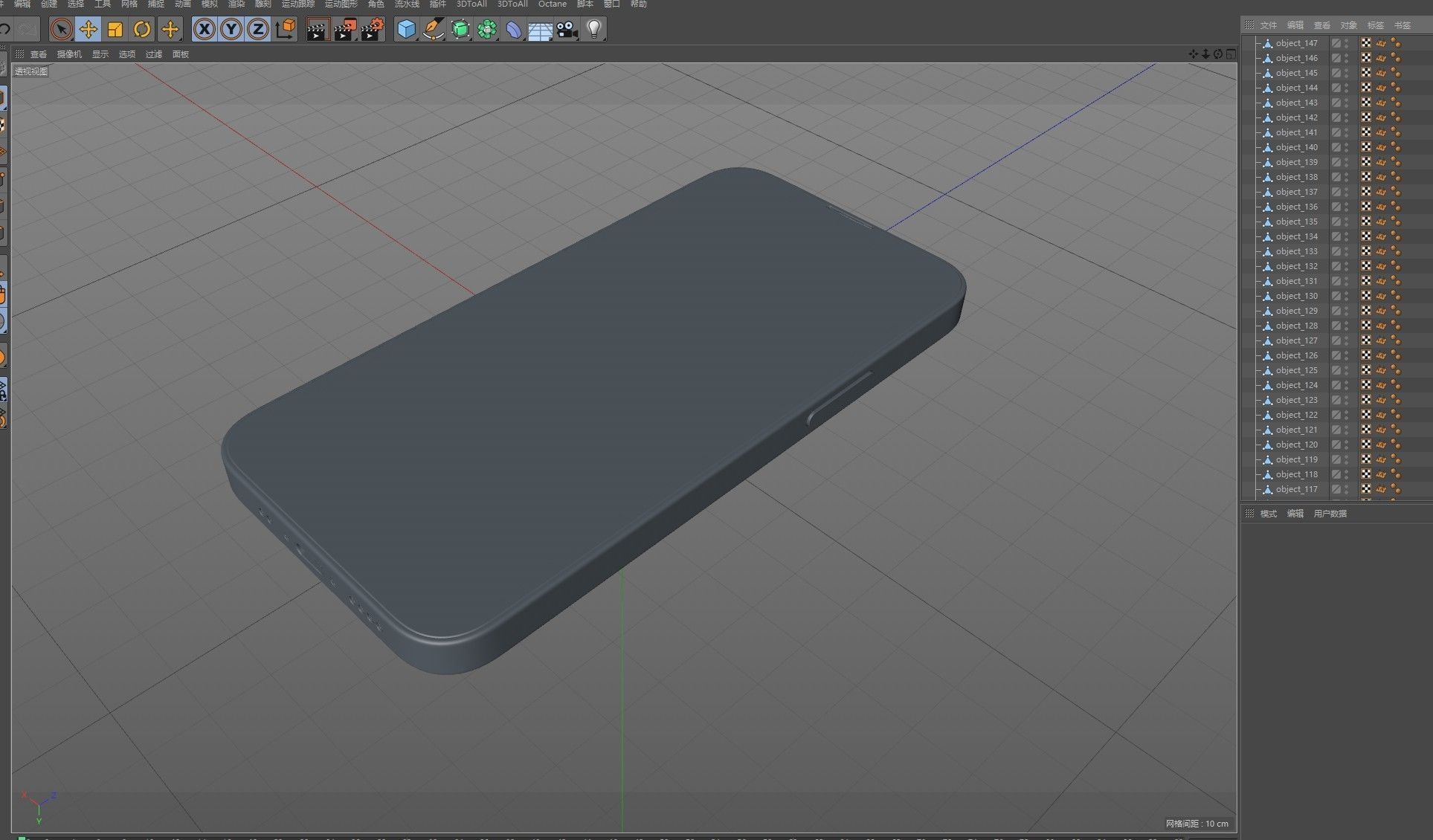 Apple iphone 13mini mobile phone 3D model 3D model_28