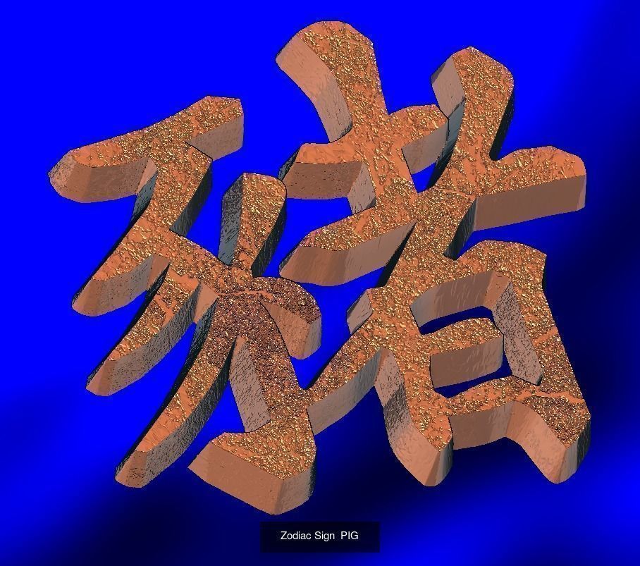 Zodiak Signs hieroglyph Symbols 3D Model Collection_3