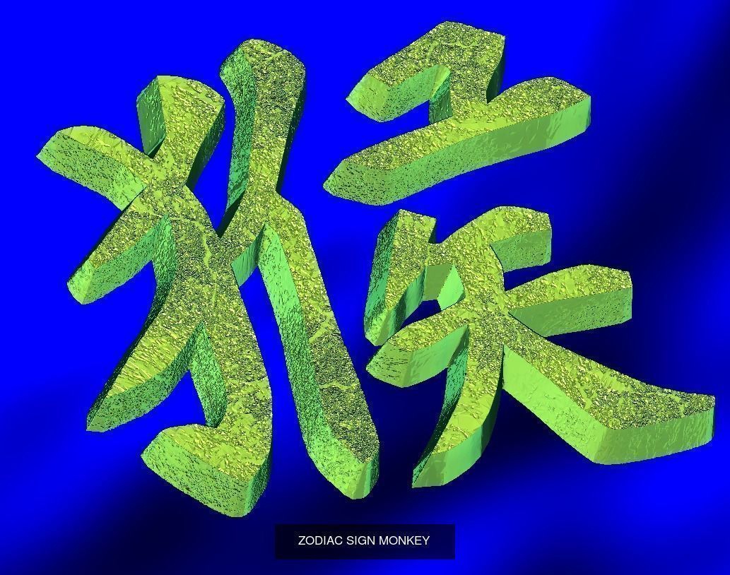 Zodiak Signs hieroglyph Symbols 3D Model Collection_9