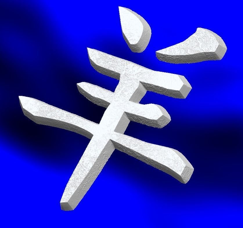 Zodiak Signs hieroglyph Symbols 3D Model Collection_20