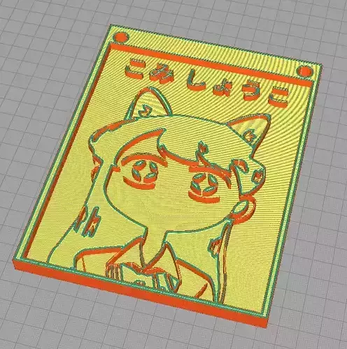 KOMI-SAN NEKO PRINT