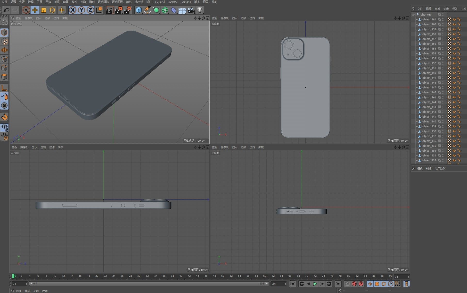 Apple iphone 13 mobile phone 3D model 3D model_31