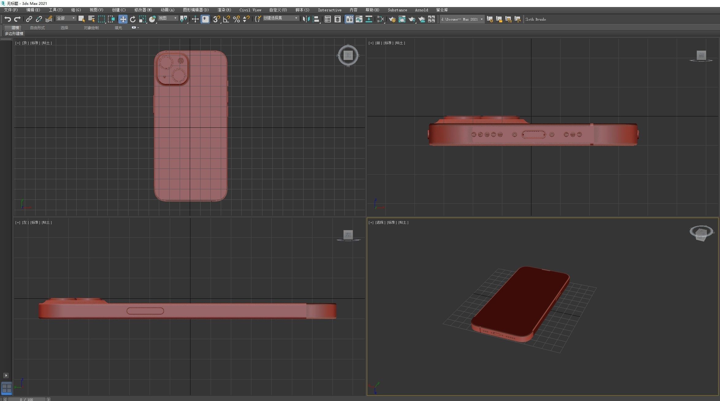 Apple iphone 13 mobile phone 3D model 3D model_37