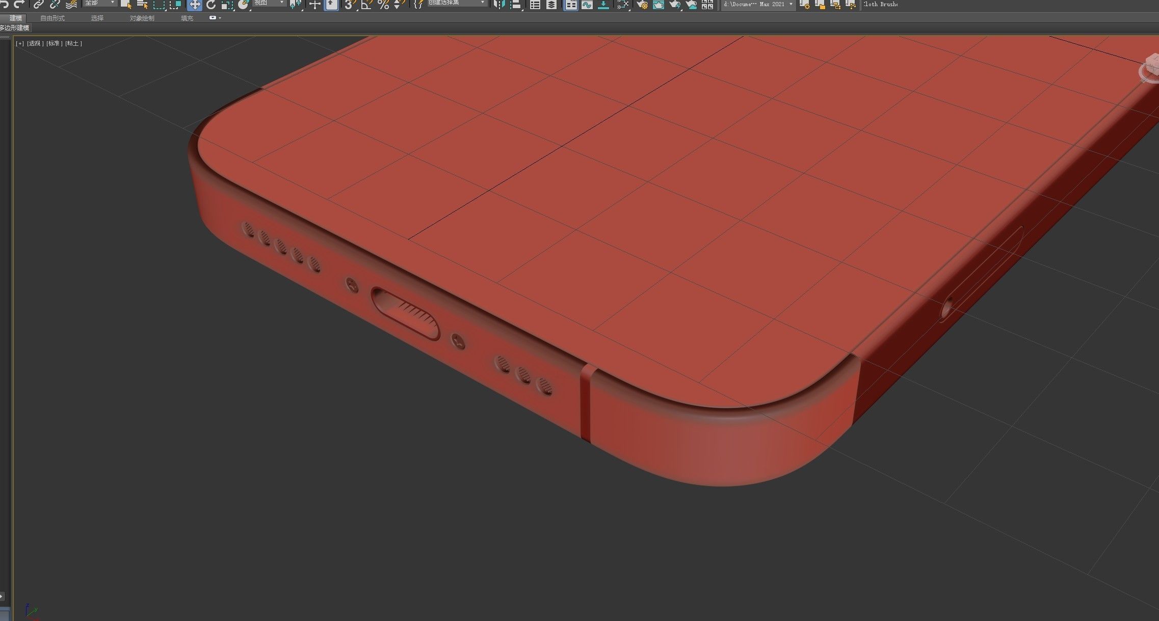 Apple iphone 13 mobile phone 3D model 3D model_32