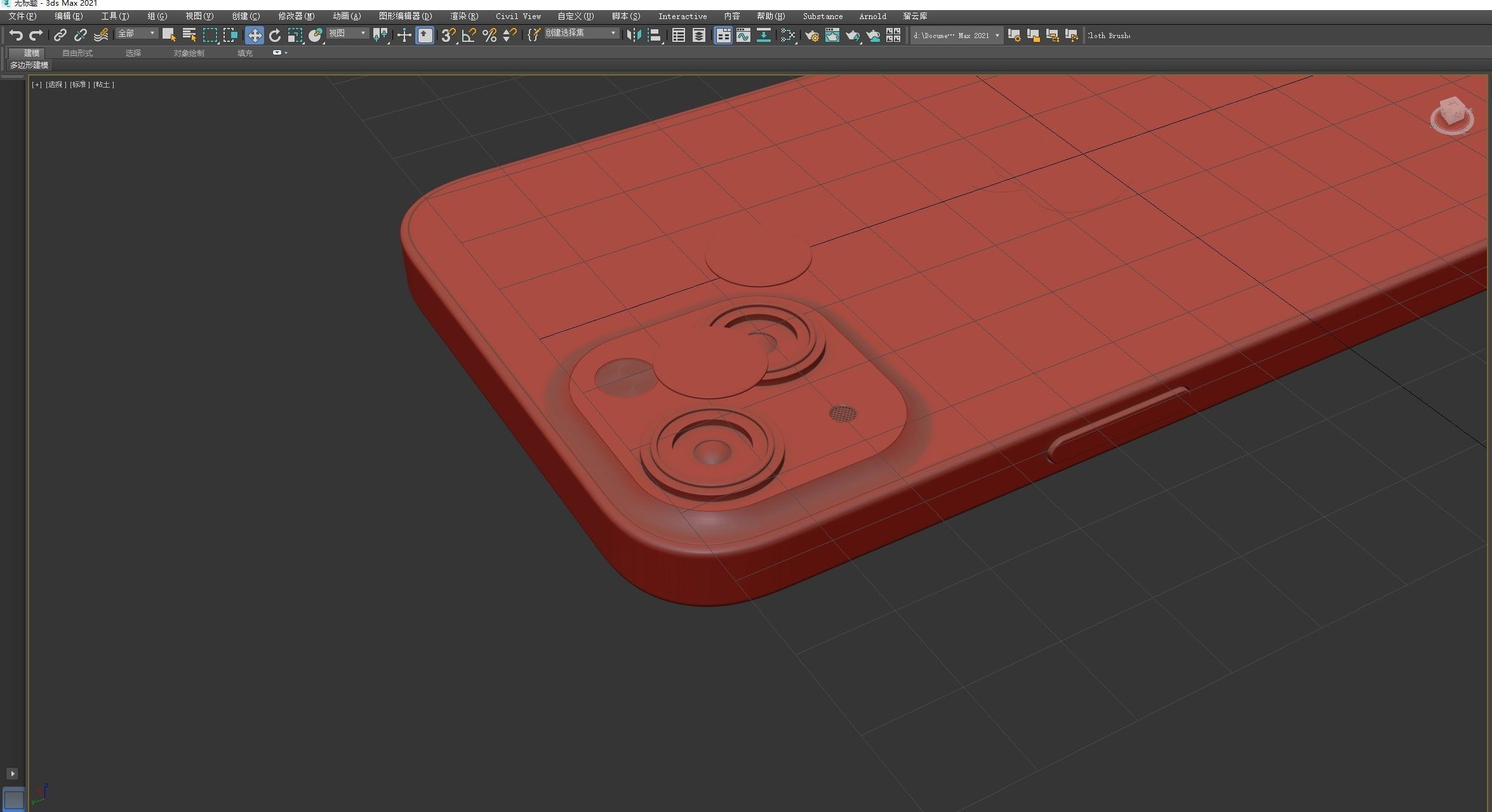 Apple iphone 13 mobile phone 3D model 3D model_33