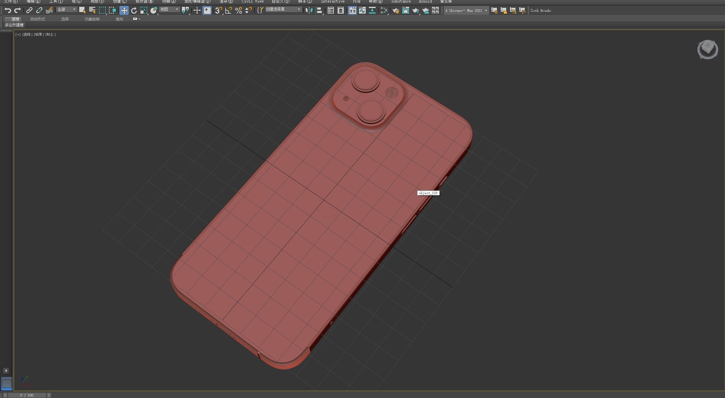 Apple iphone 13 mobile phone 3D model 3D model_36