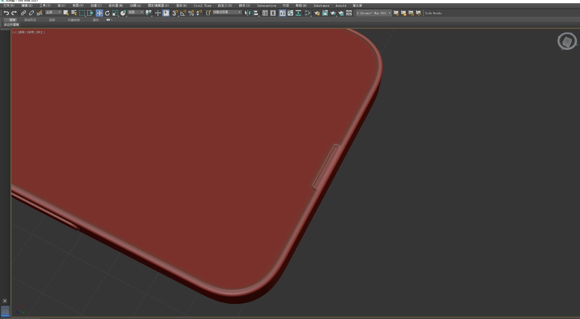 Apple iphone 13 mobile phone 3D model 3D model_34