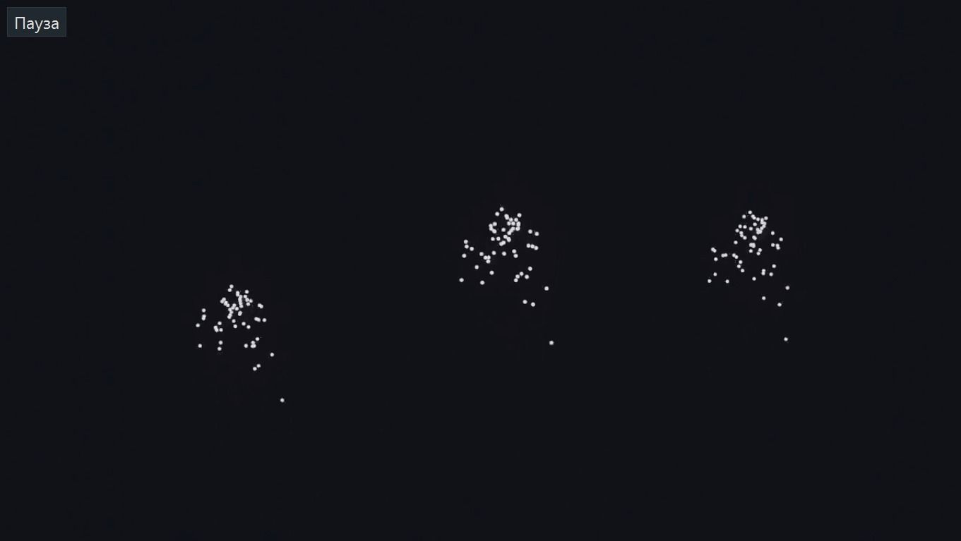 fireworks animation 3D model_2