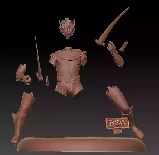 70th japan tokusatsu izenborg izenbo 3D print model