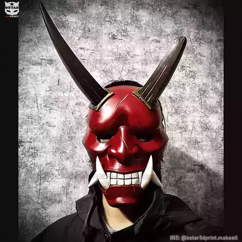 Aragami 2 Mask - Oni Devil Mask - Halloween Cosplay 