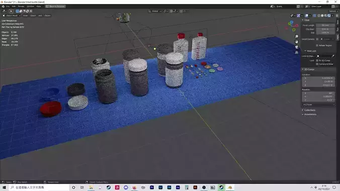 Bottles and Medicine 