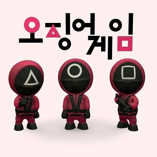 Squid Game soldier Low-poly 3D model Squid Game soldier Low-poly 3D model