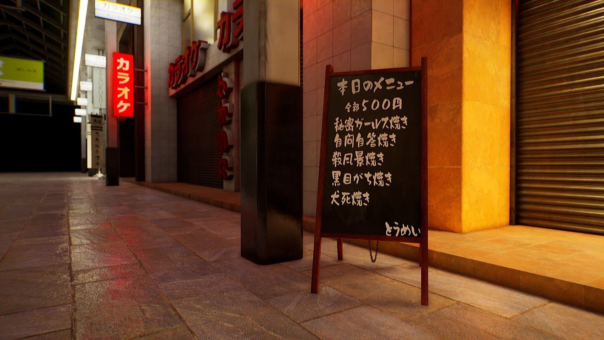 Japanese Shopping Street - Shoutengai Low-poly 3D model_10