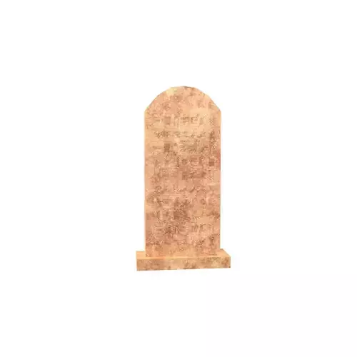 Stele v1 002