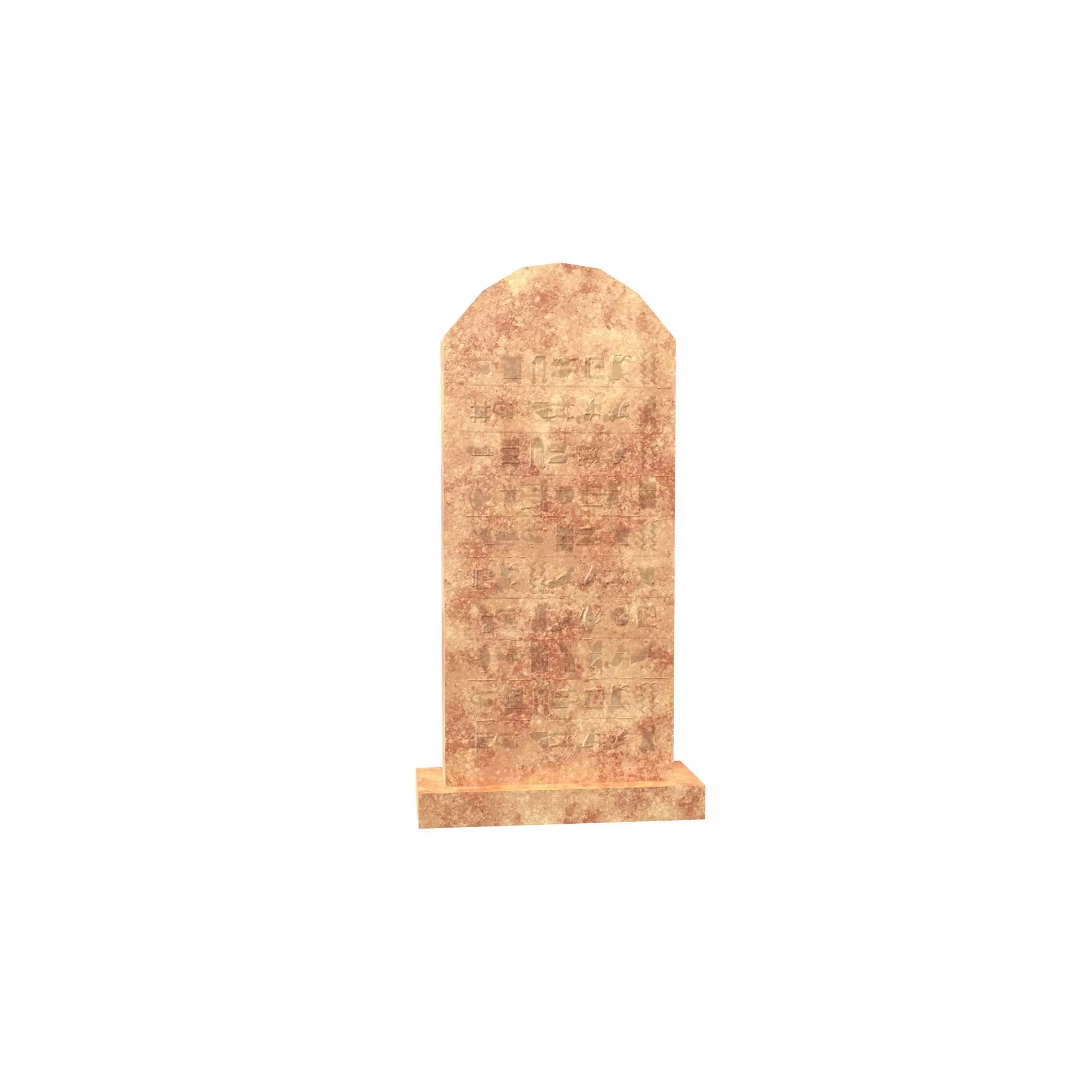 Stele v1 002 Low-poly 3D model_0
