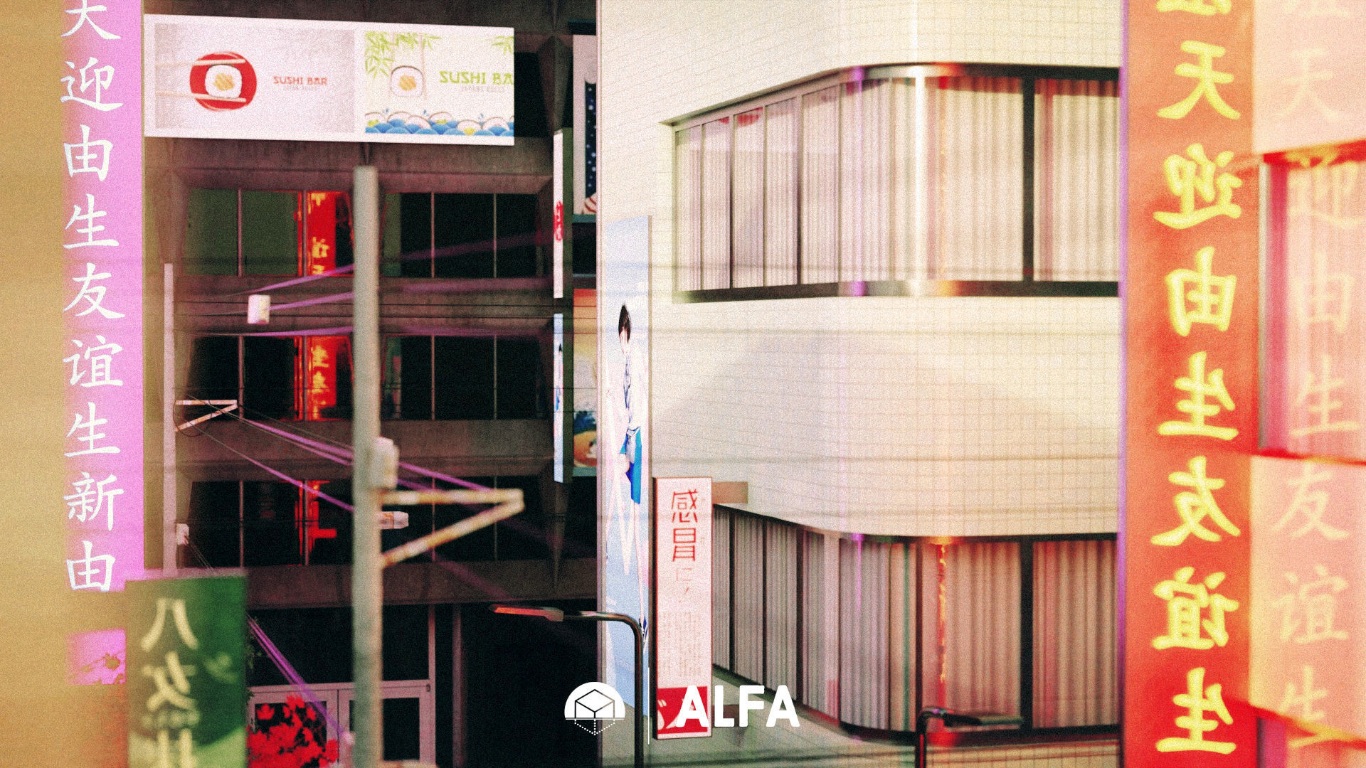 Japanese Styled Block Of building  3D model_6