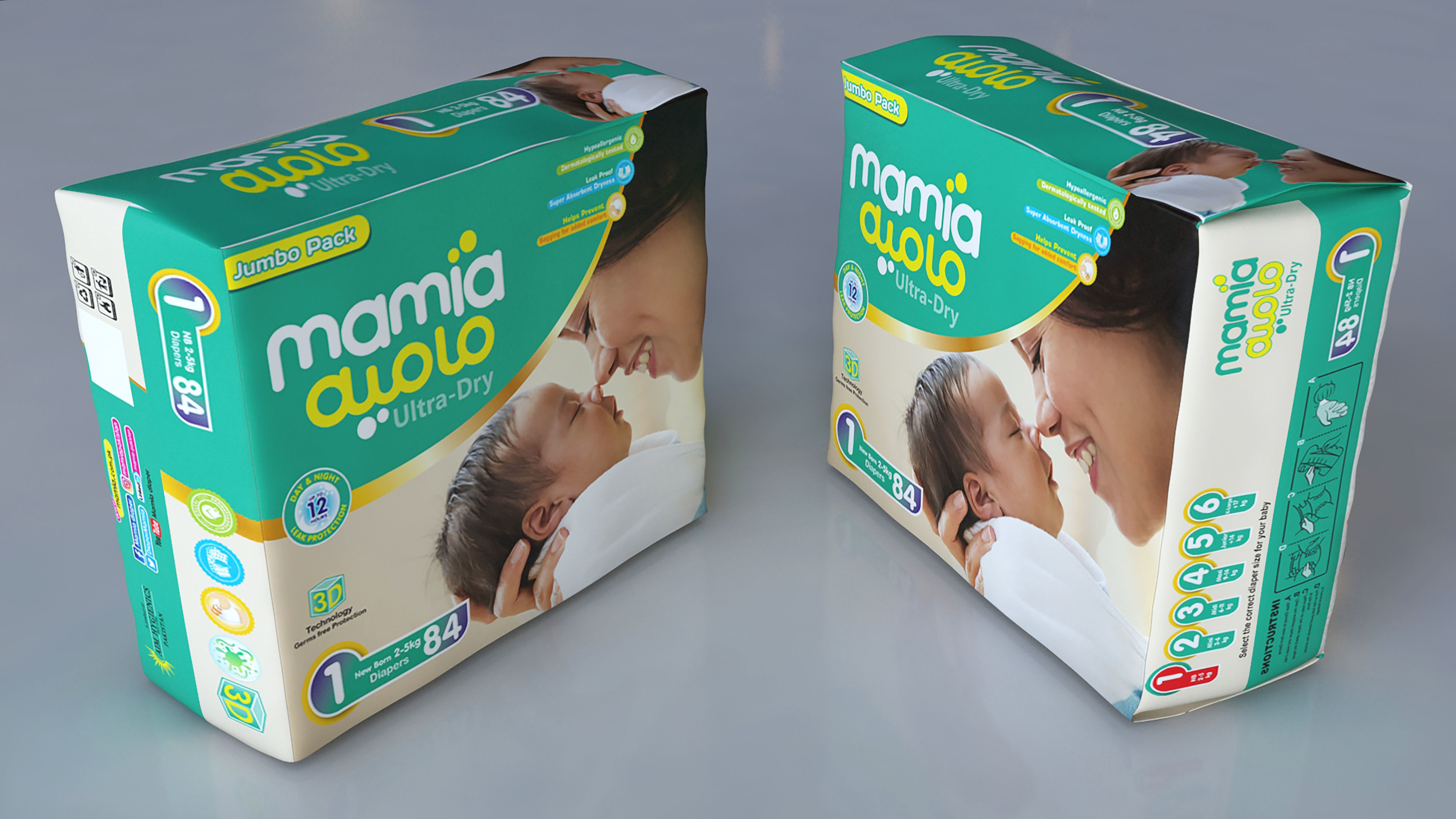 Diaper 3D model two boxes of baby diapers 3D model_2