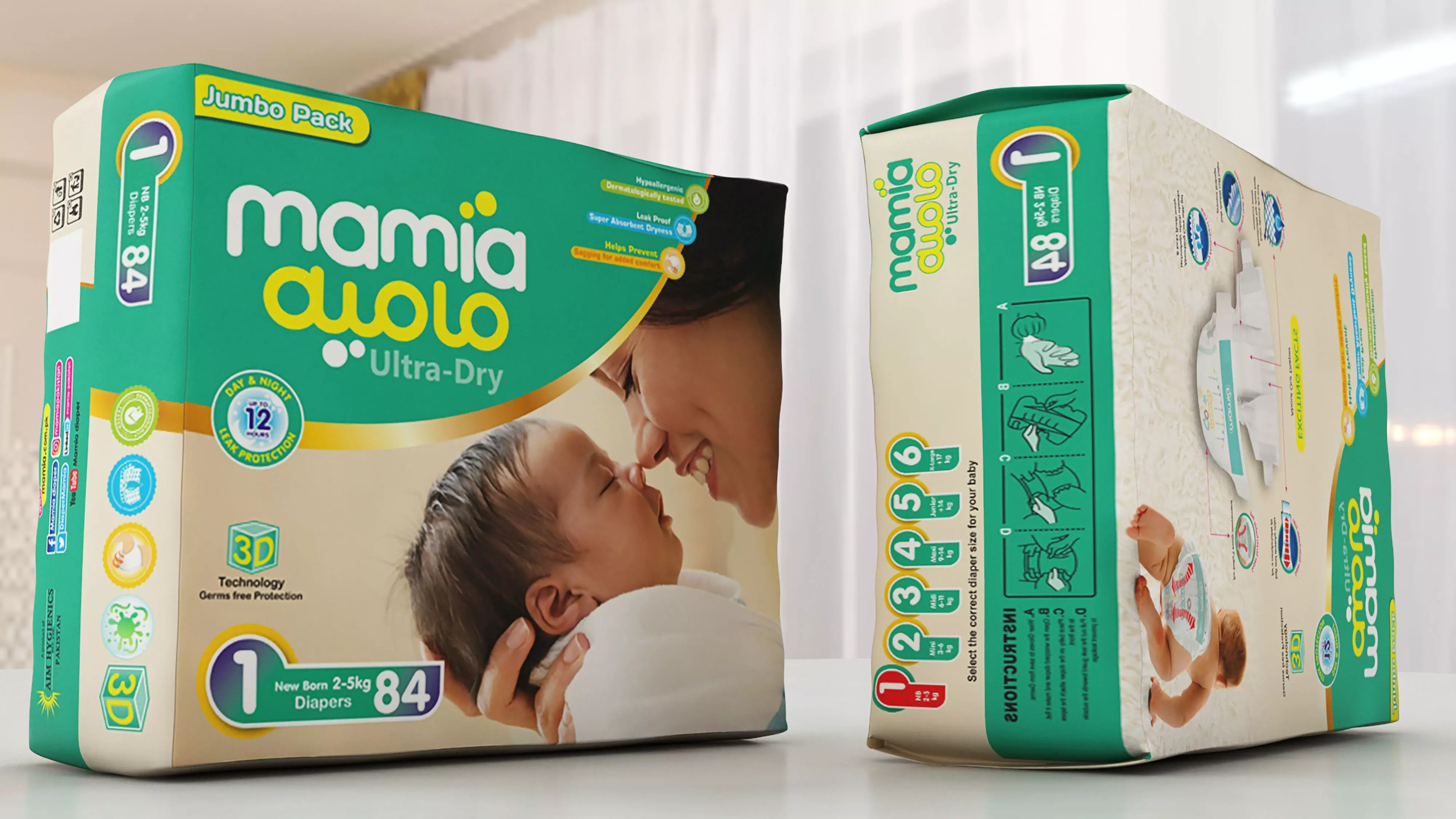 Diaper 3D model two boxes of baby diapers 3D model_0