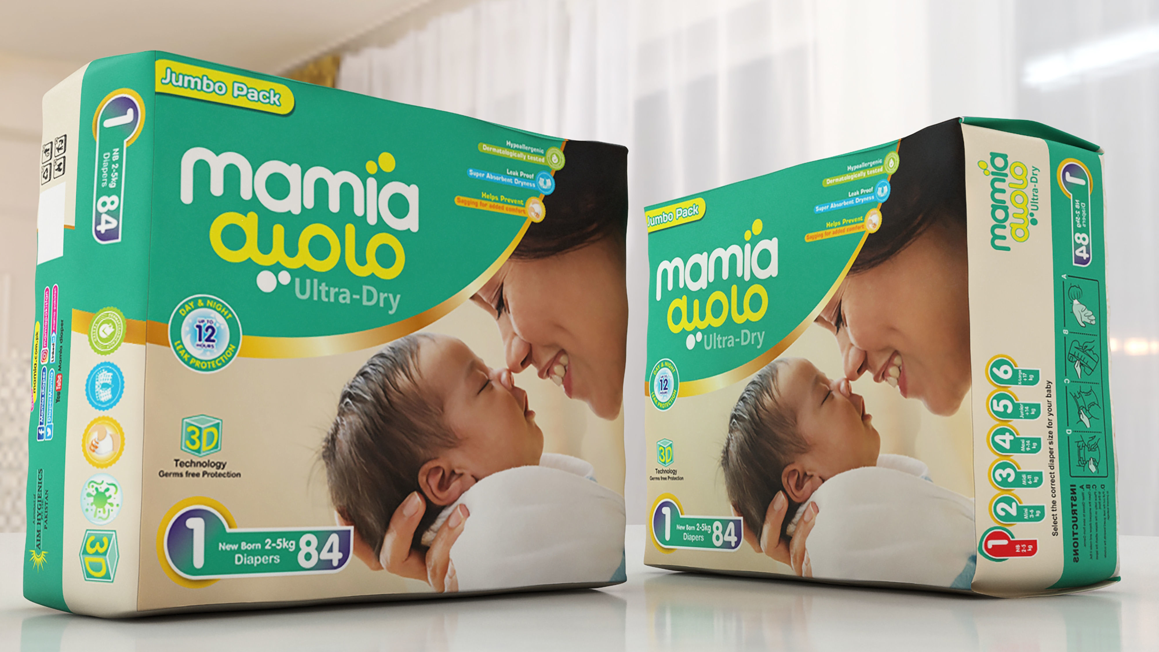 Diaper 3D model two boxes of baby diapers 3D model_1