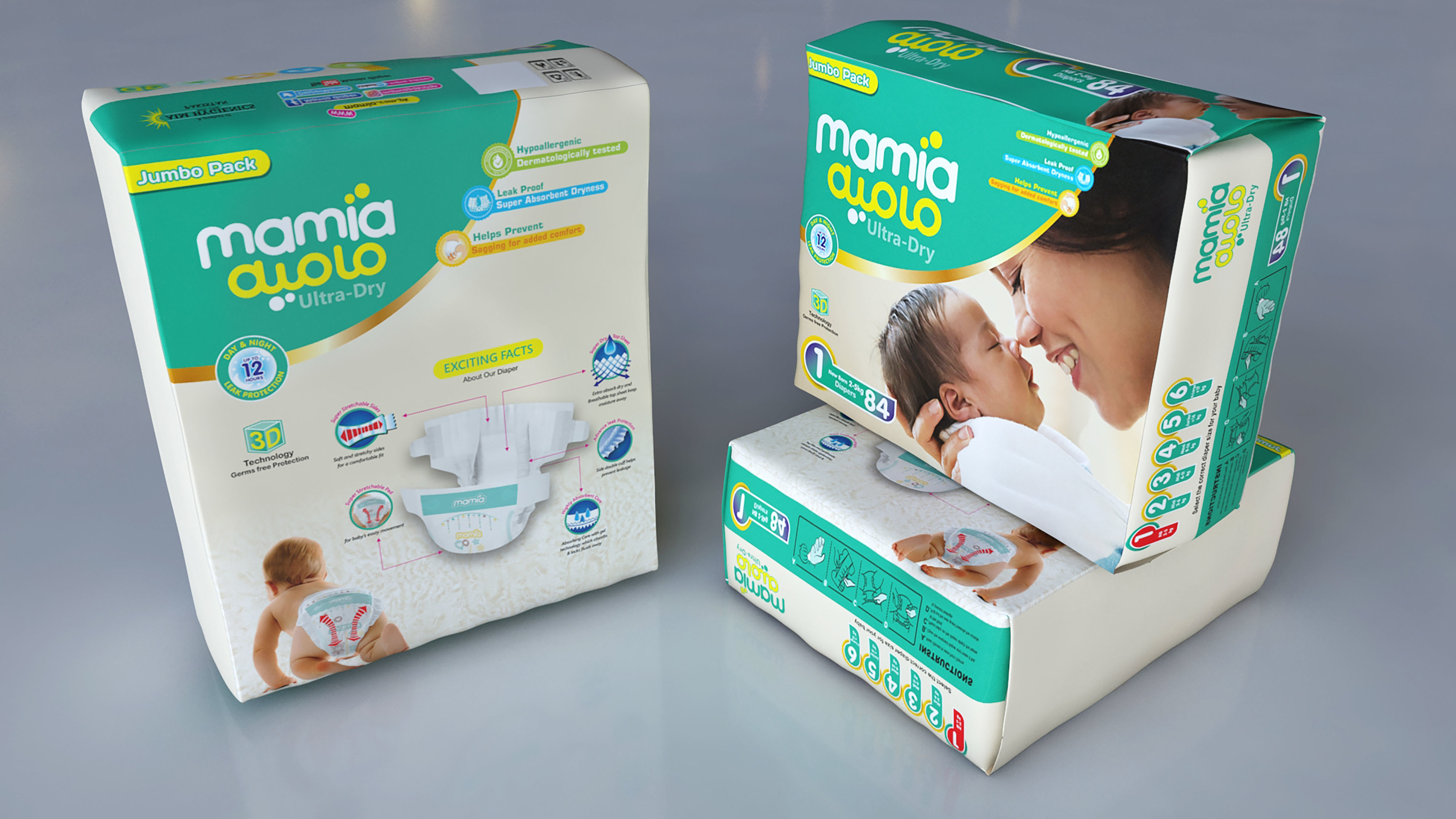 Diaper 3D model two boxes of baby diapers 3D model_4
