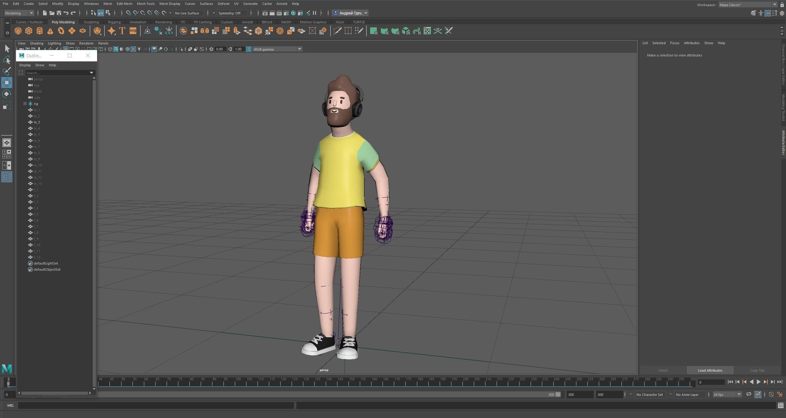 Casual Characters 2  Low-poly 3D model_19