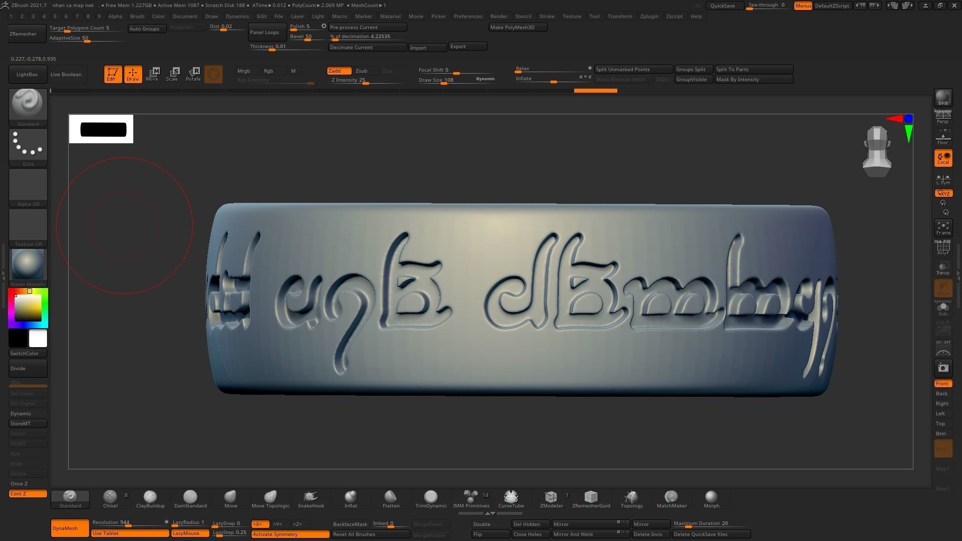 LORD OF THE RING 3D print model_5