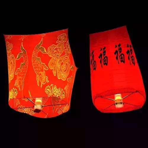 Chinese red sky lantern 