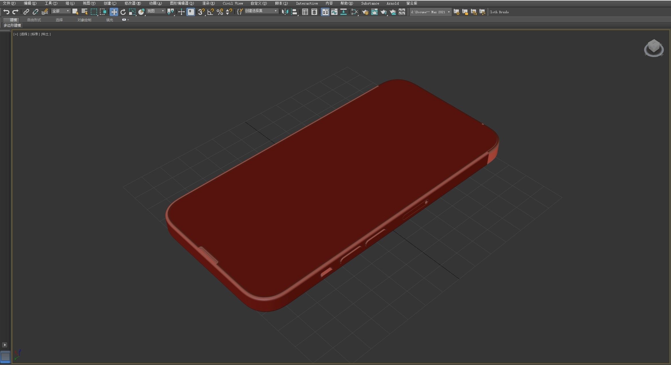 Apple iphone 13 Pro mobile phone 3D model 3D model_32