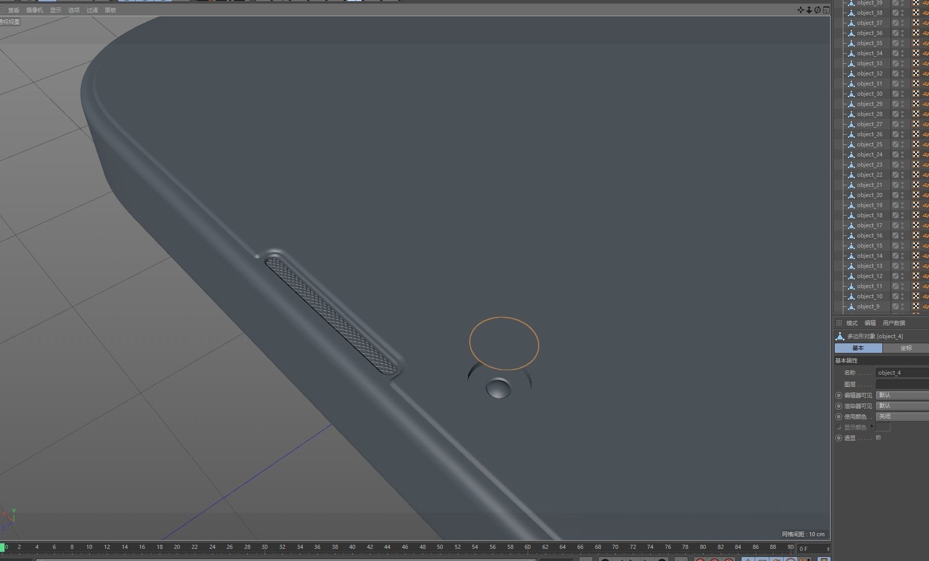 Apple iphone 13 Pro mobile phone 3D model 3D model_29