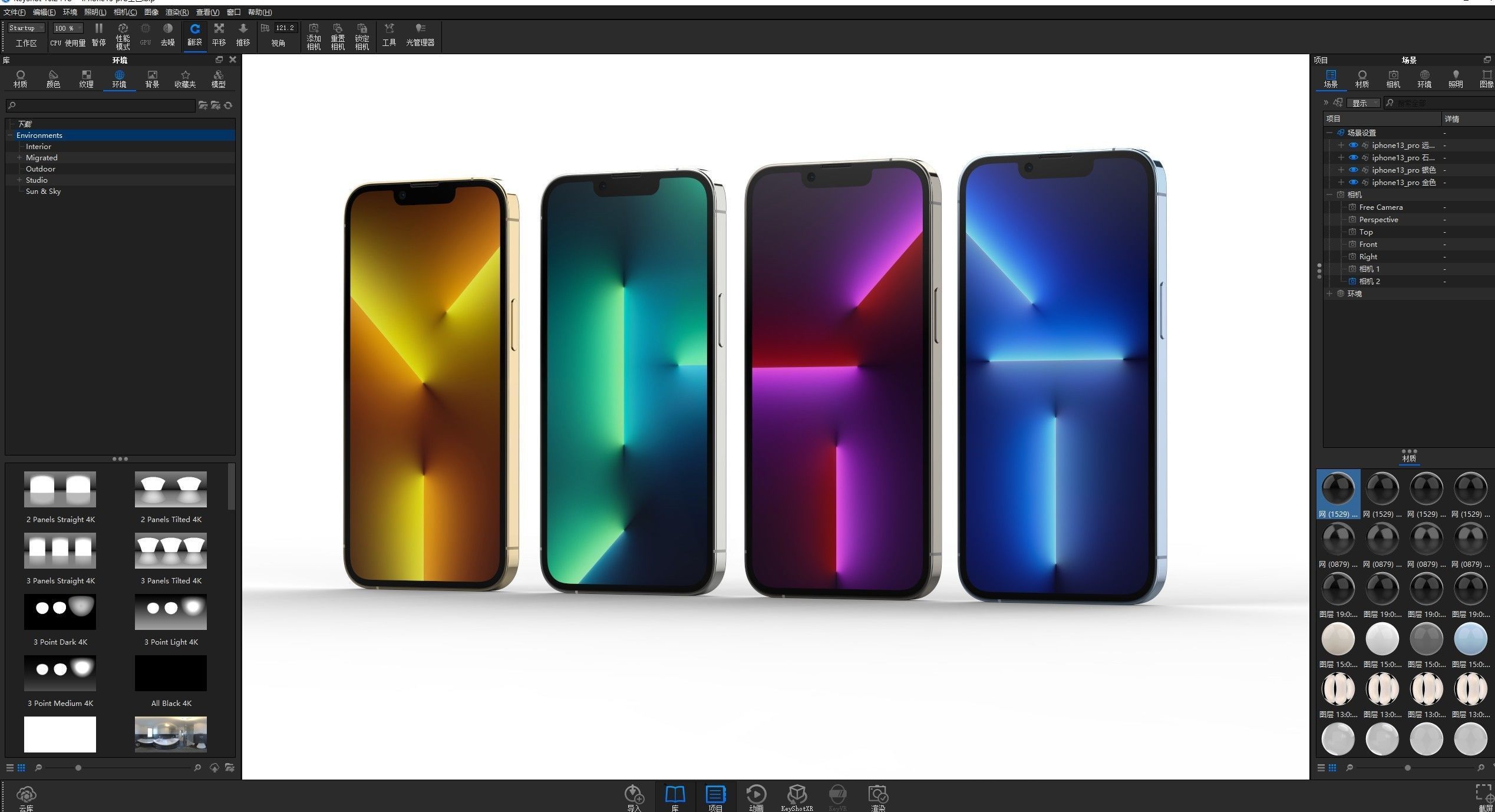 Apple iphone 13 Pro mobile phone 3D model 3D model_17