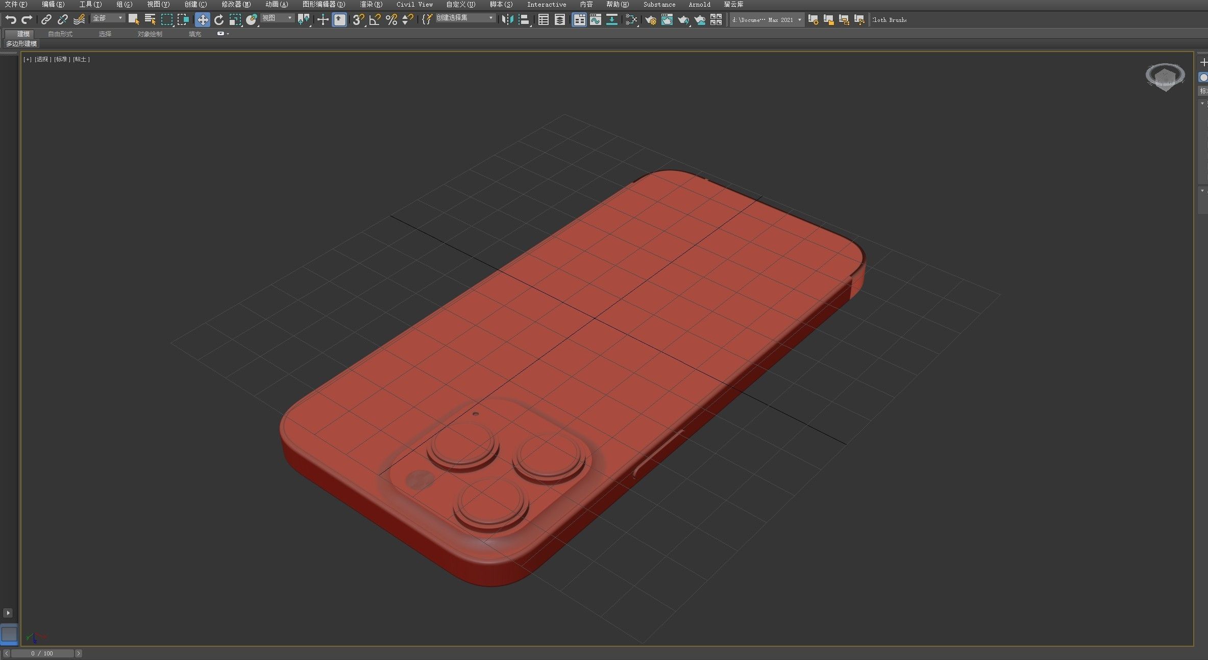 Apple iphone 13 Pro mobile phone 3D model 3D model_33
