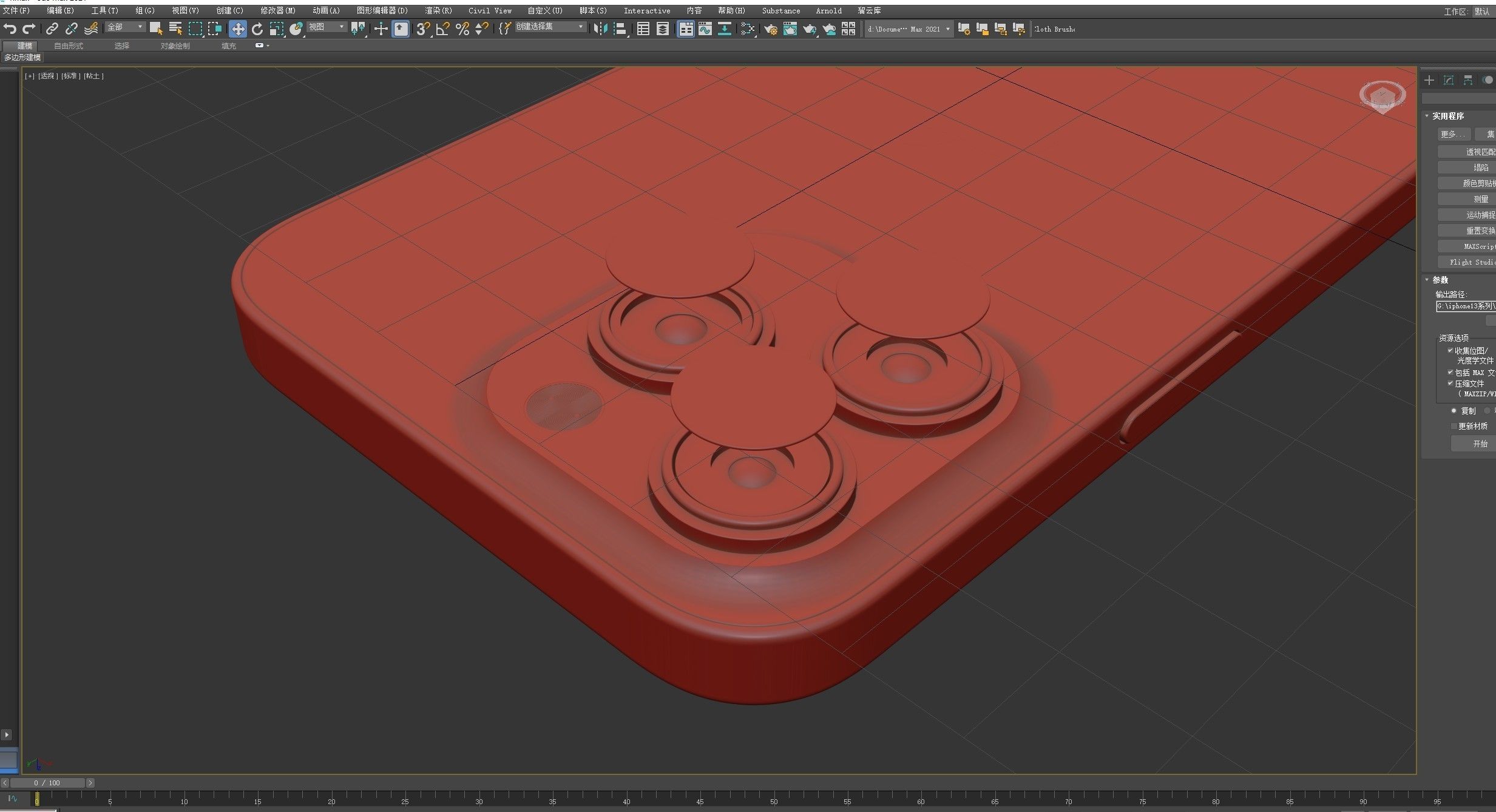Apple iphone 13 Pro mobile phone 3D model 3D model_36