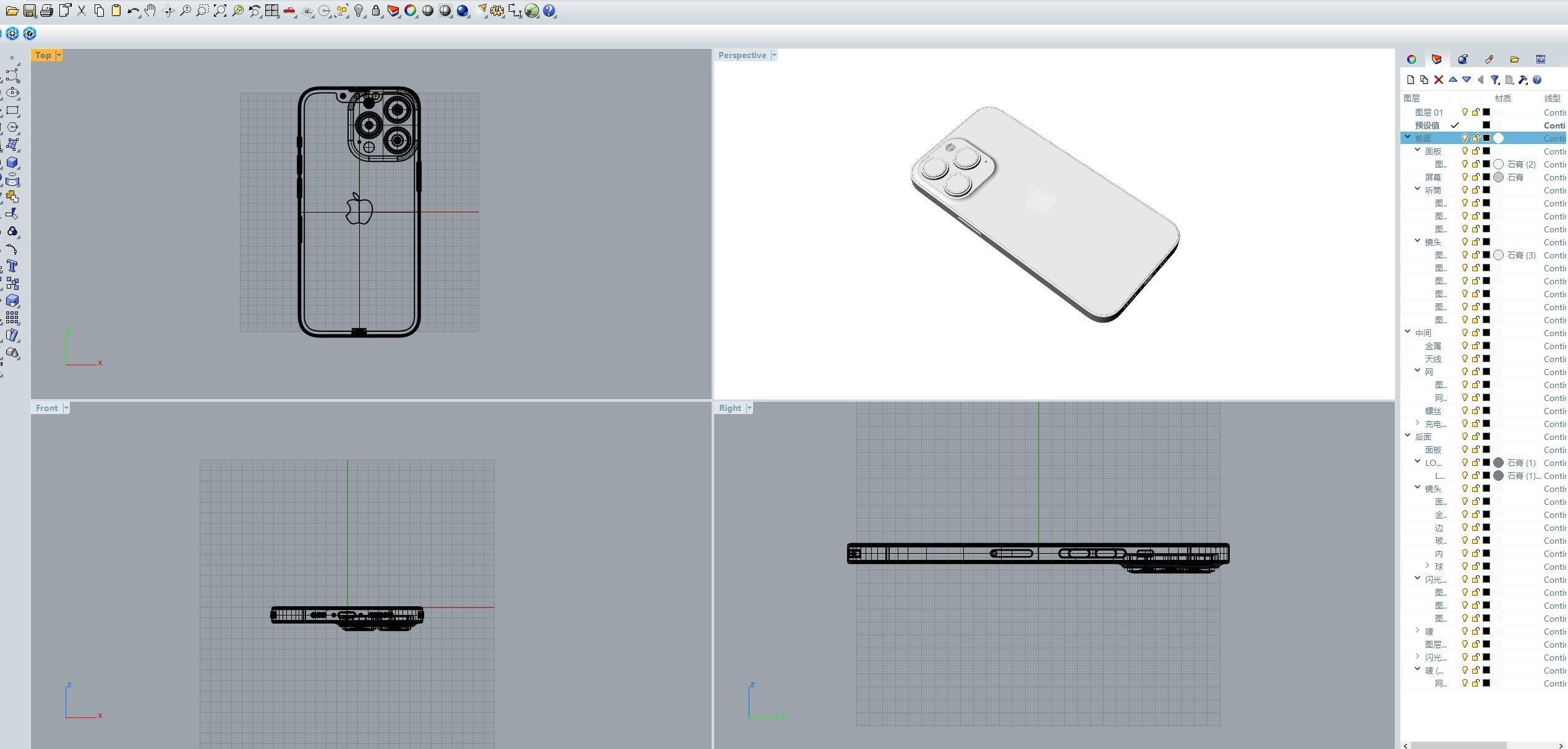 Apple iphone 13 Pro mobile phone 3D model 3D model_25