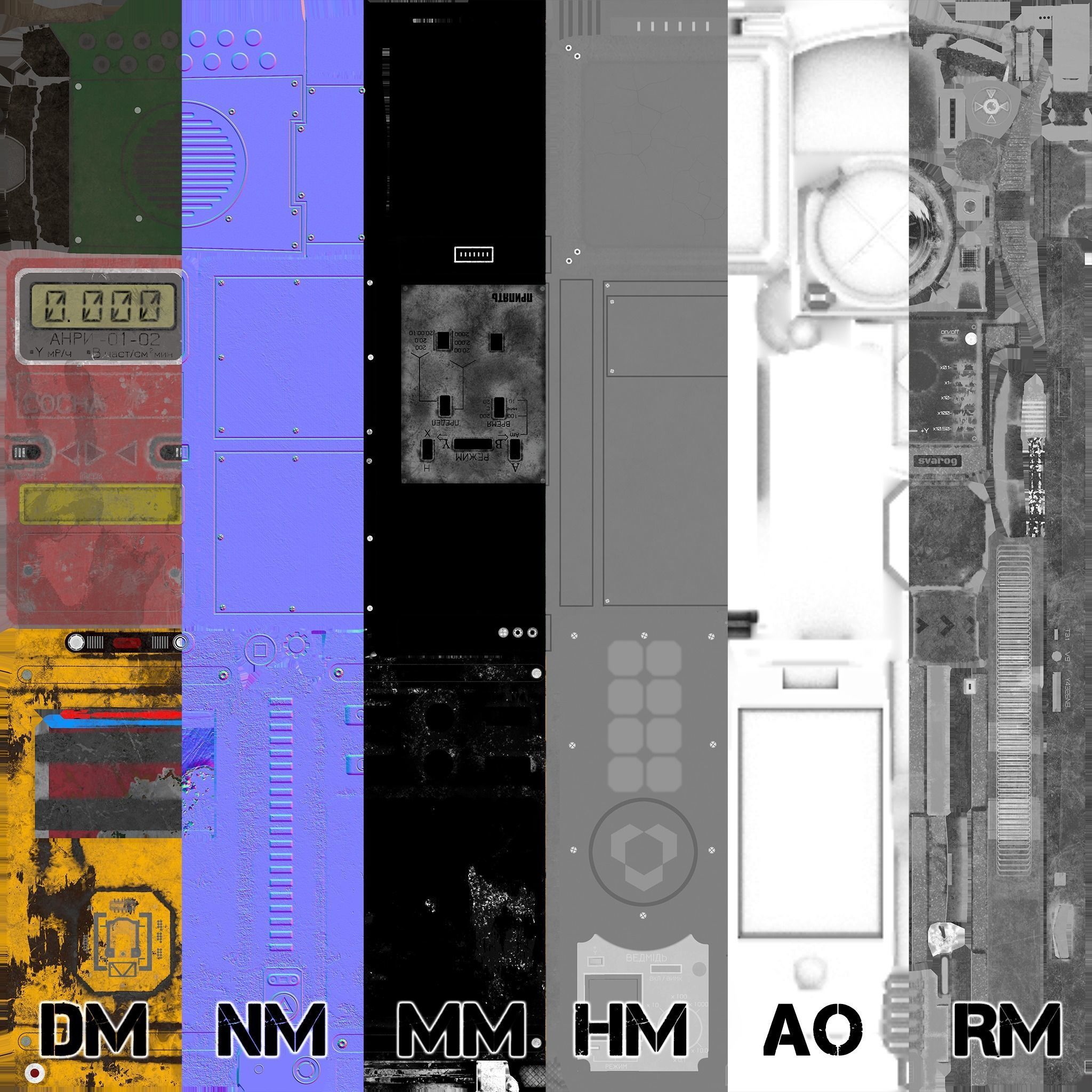 Detectors old phone Low-poly 3D model_23