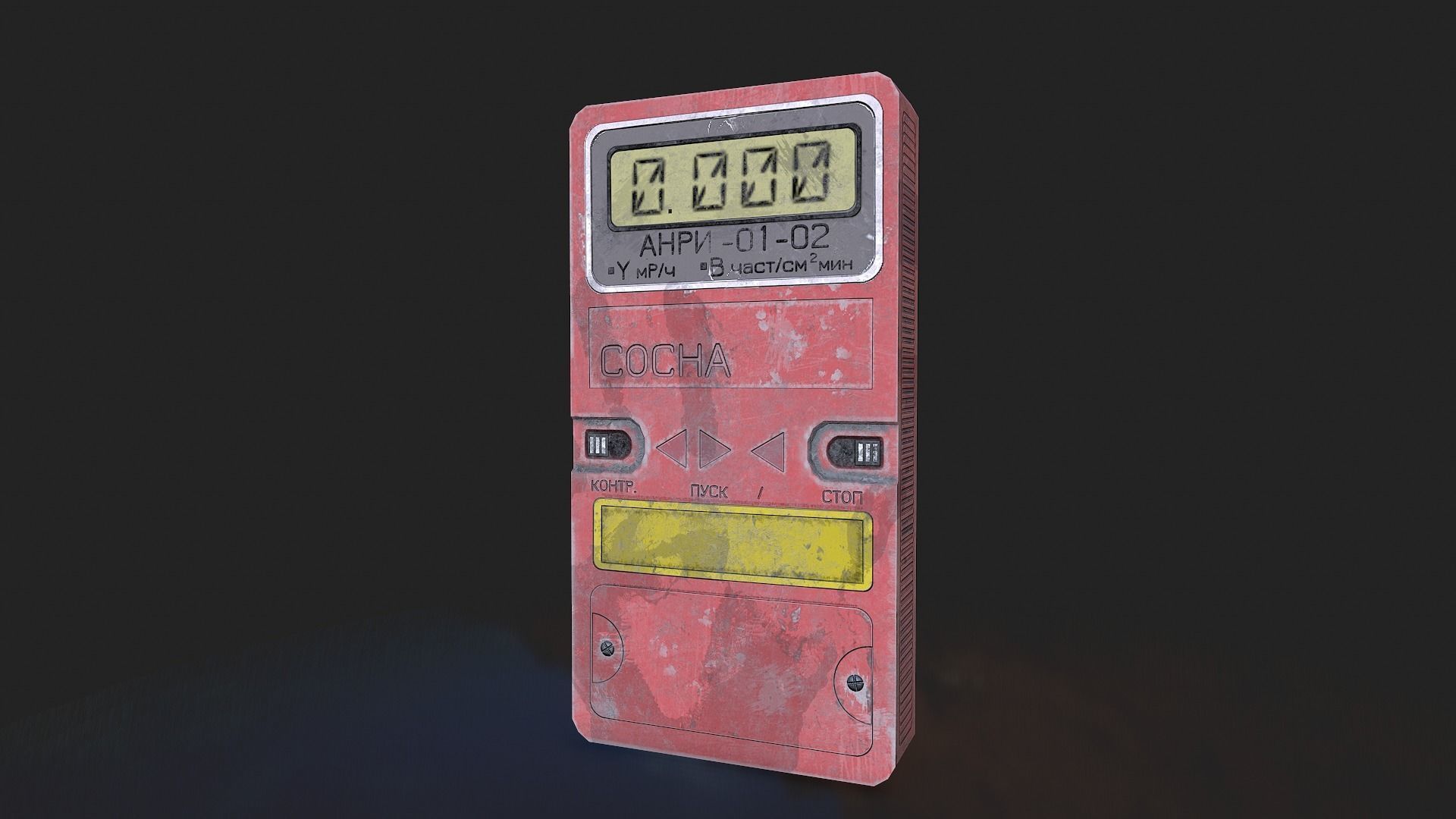 Detectors old phone Low-poly 3D model_13
