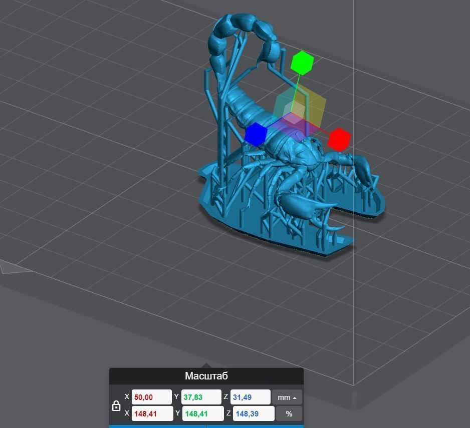scorpion 3D print model_5