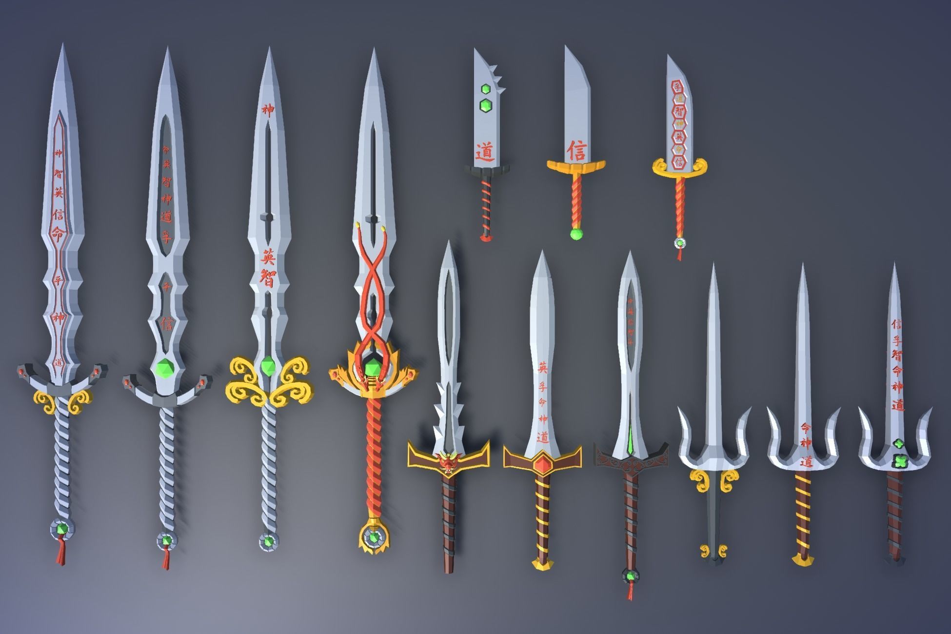 900 Low Poly Fantasy RPG Weapons - Ultimate 3D Pack Low-poly 3D model_66