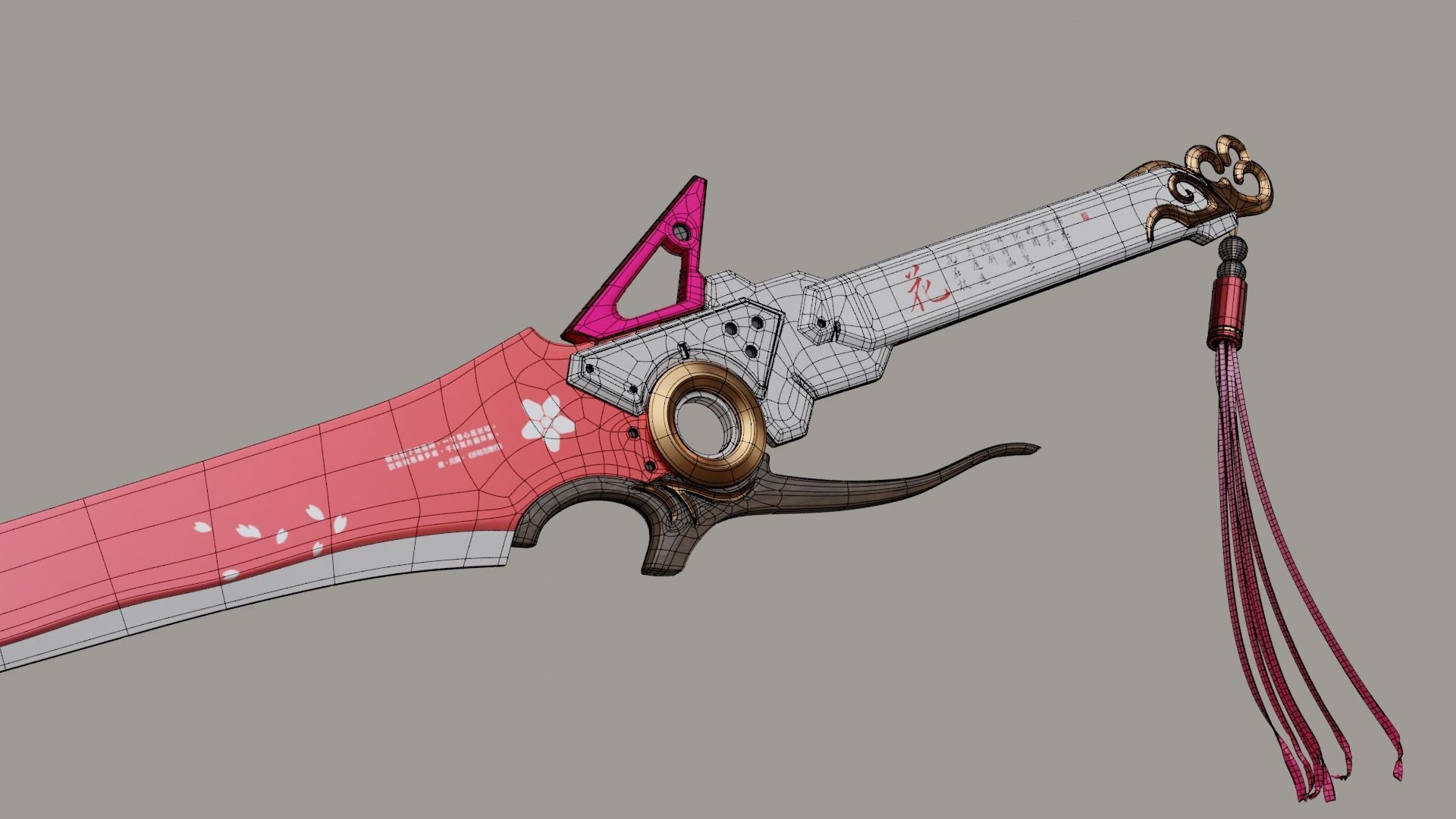 Punishing Gray Raven Lucia weapon pink sakura printing model 3D print model_1