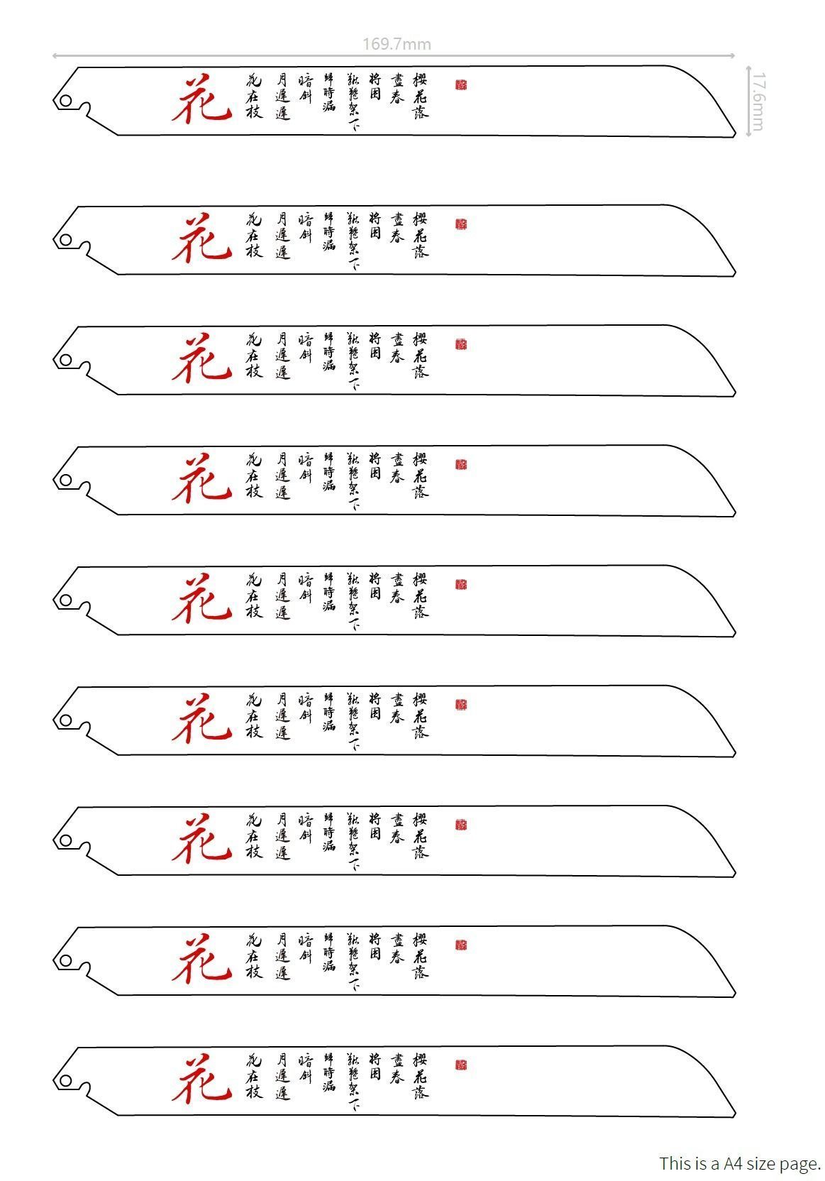 Punishing Gray Raven Lucia weapon pink sakura printing model 3D print model_11