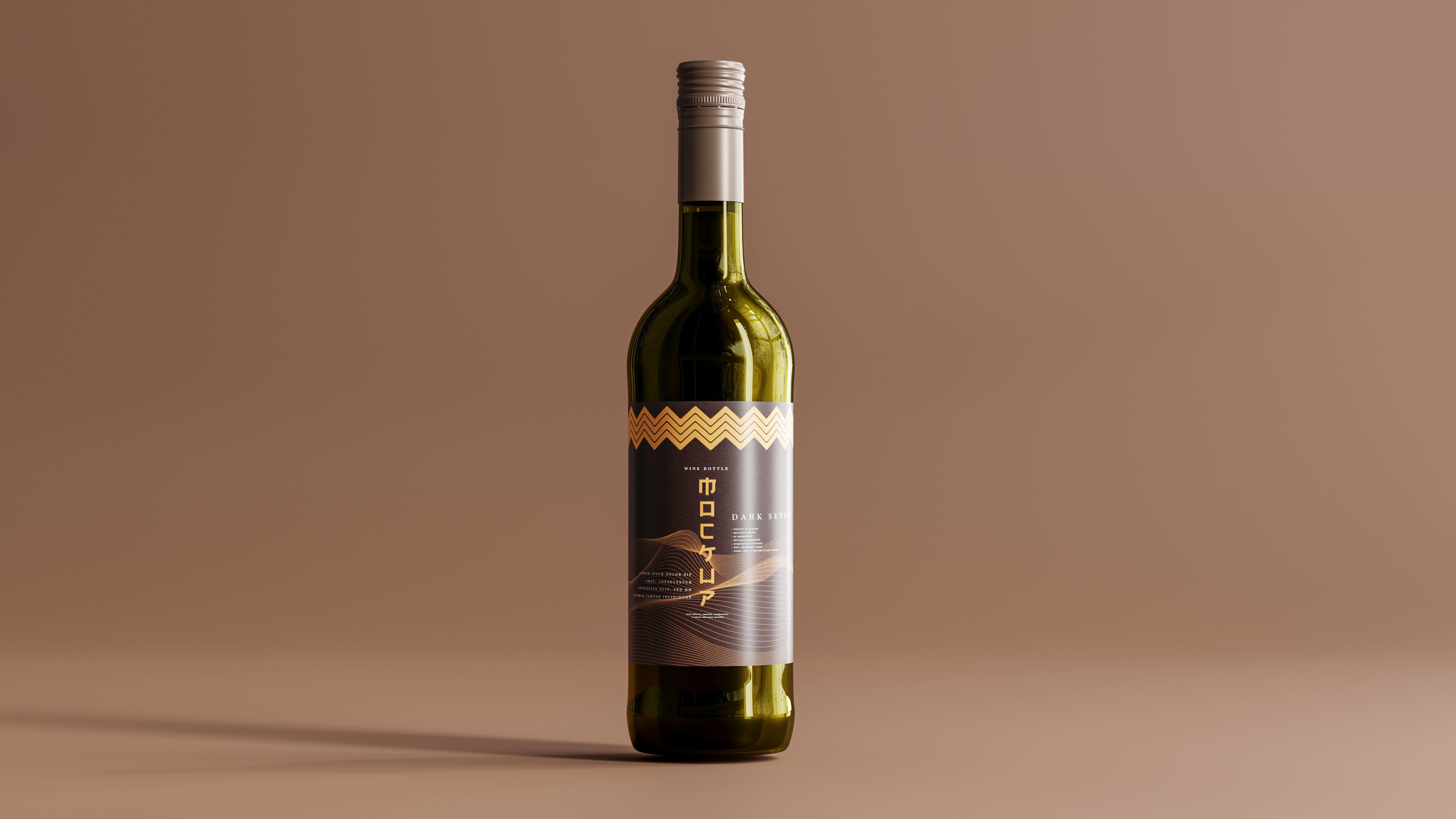 Wine Bottle with Screw Cap 3D model_3