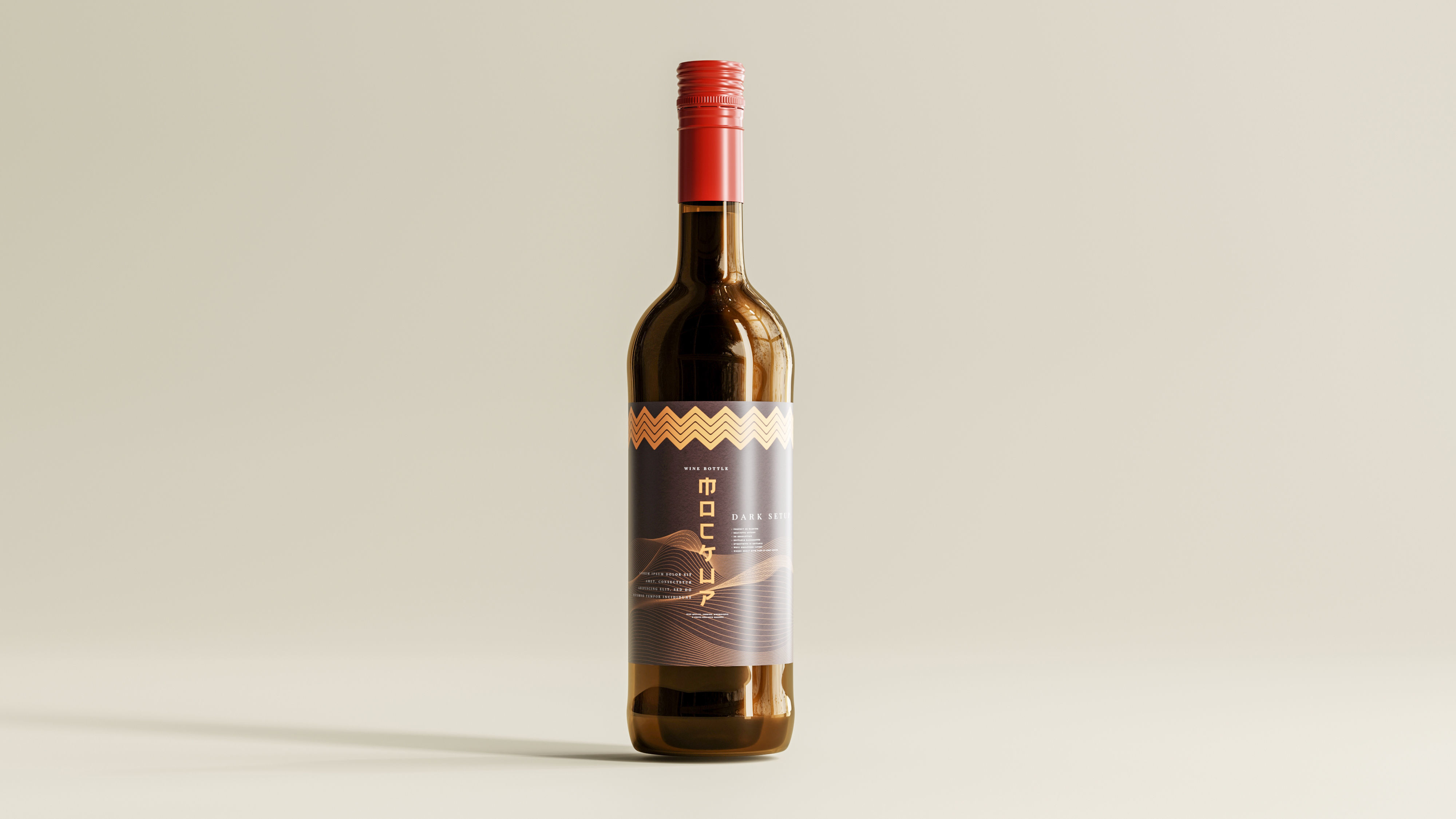 Wine Bottle with Screw Cap 3D model_2