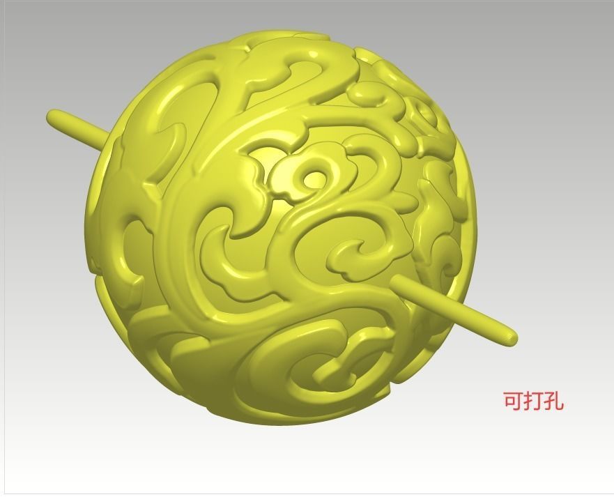 Jade Ball 3D map download jewelry design Relief Ball 3D map 3D print model_5