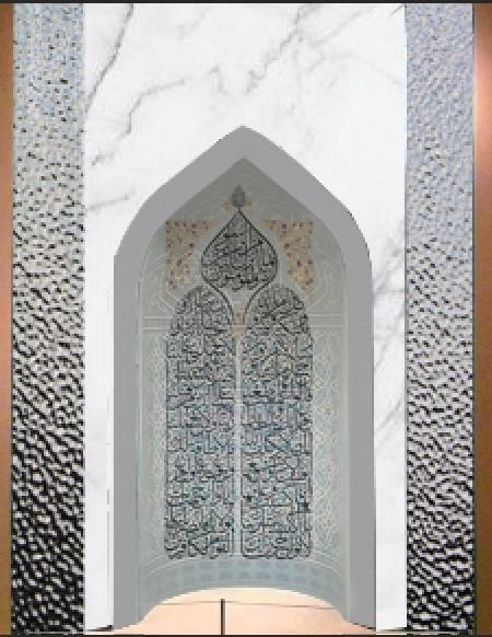 mihrab islamic calligraphy on marble wall 3D model_1