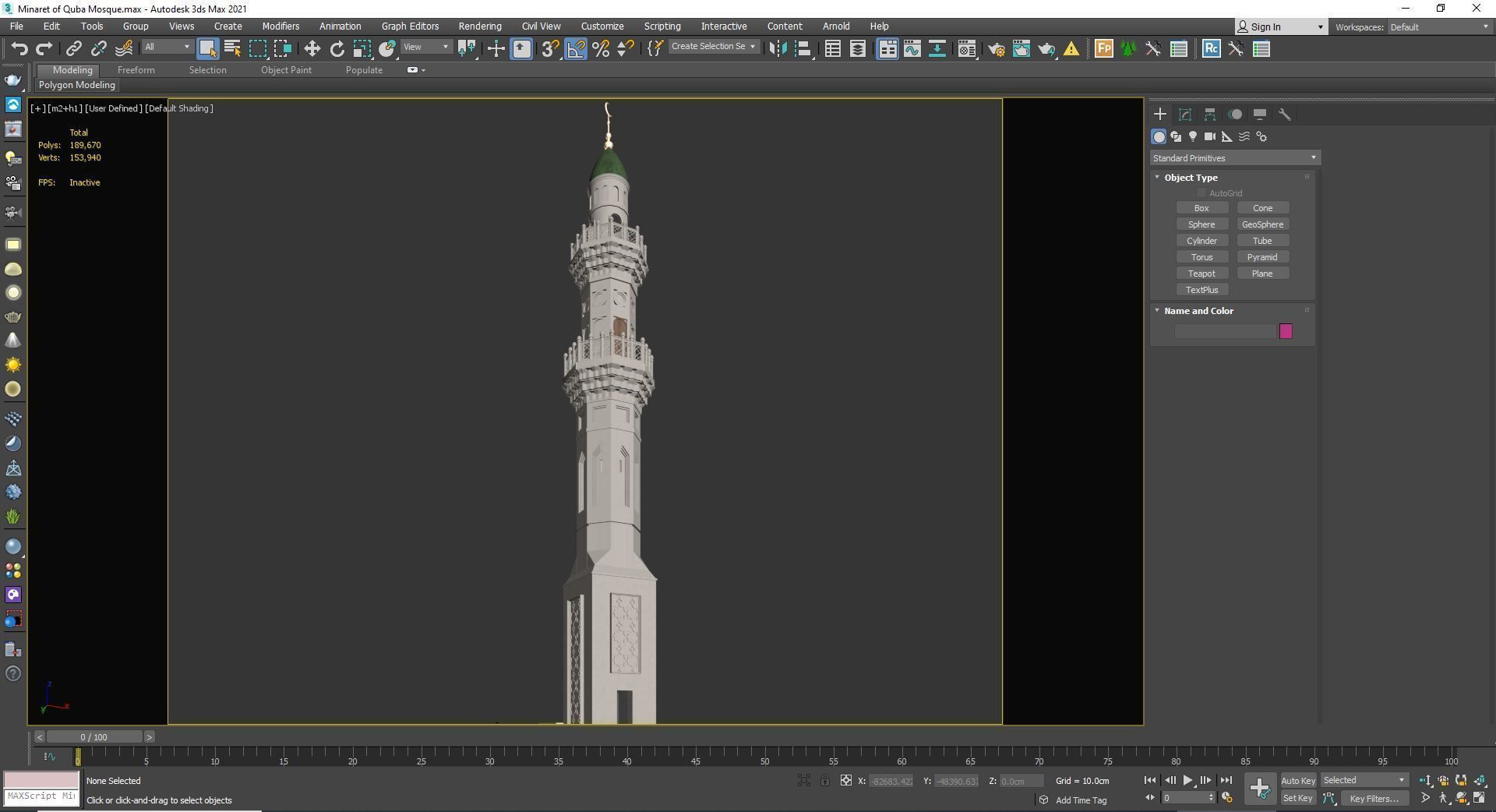 Minaret of Quba Mosque 3D model_6
