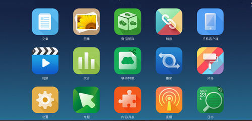 Phone Showroom interior Design 3d model Low-poly 3D model_19