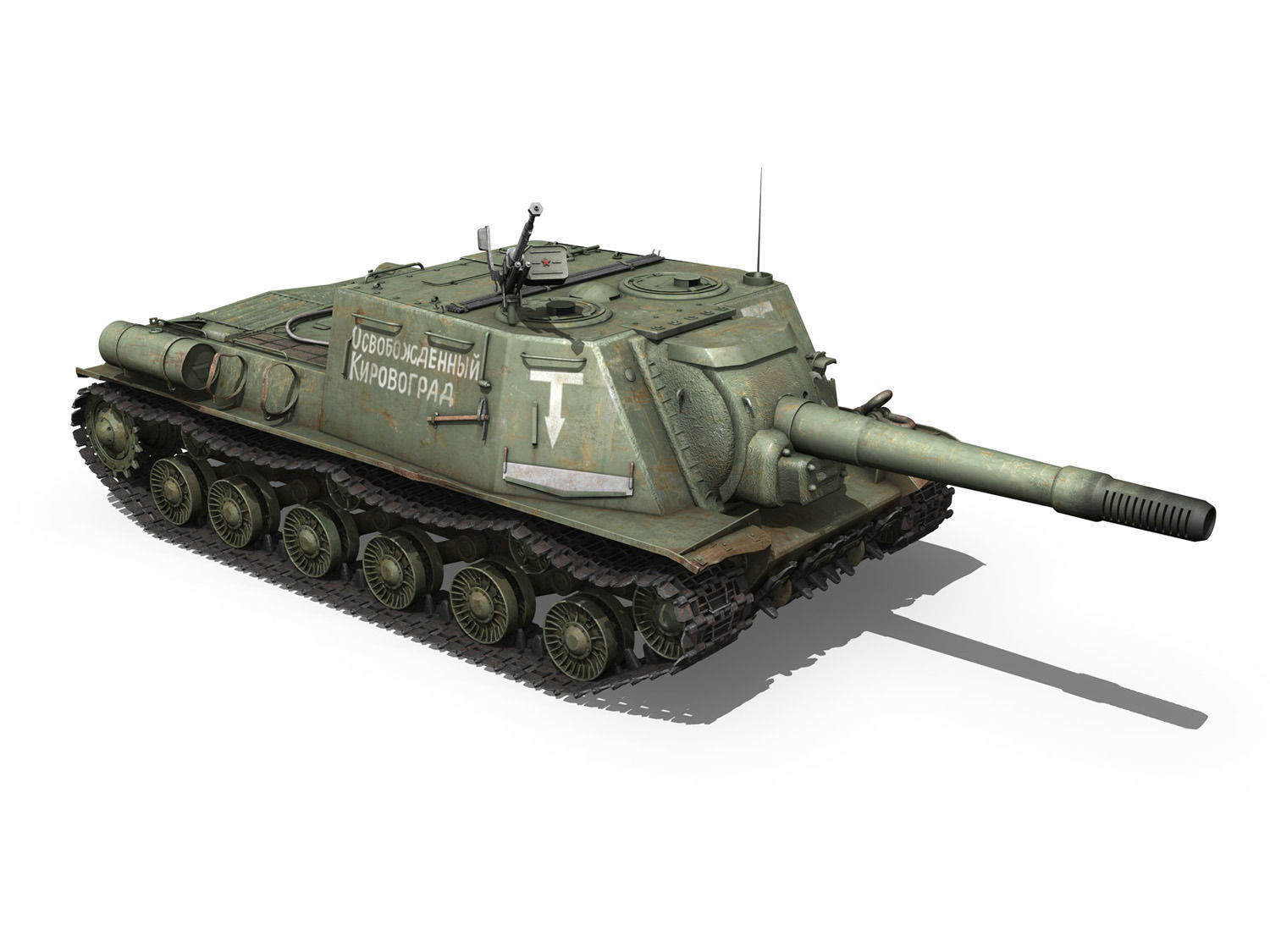 ISU 152 - 65  3D model_7