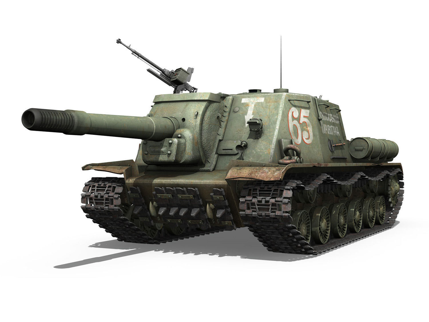 ISU 152 - 65  3D model_3