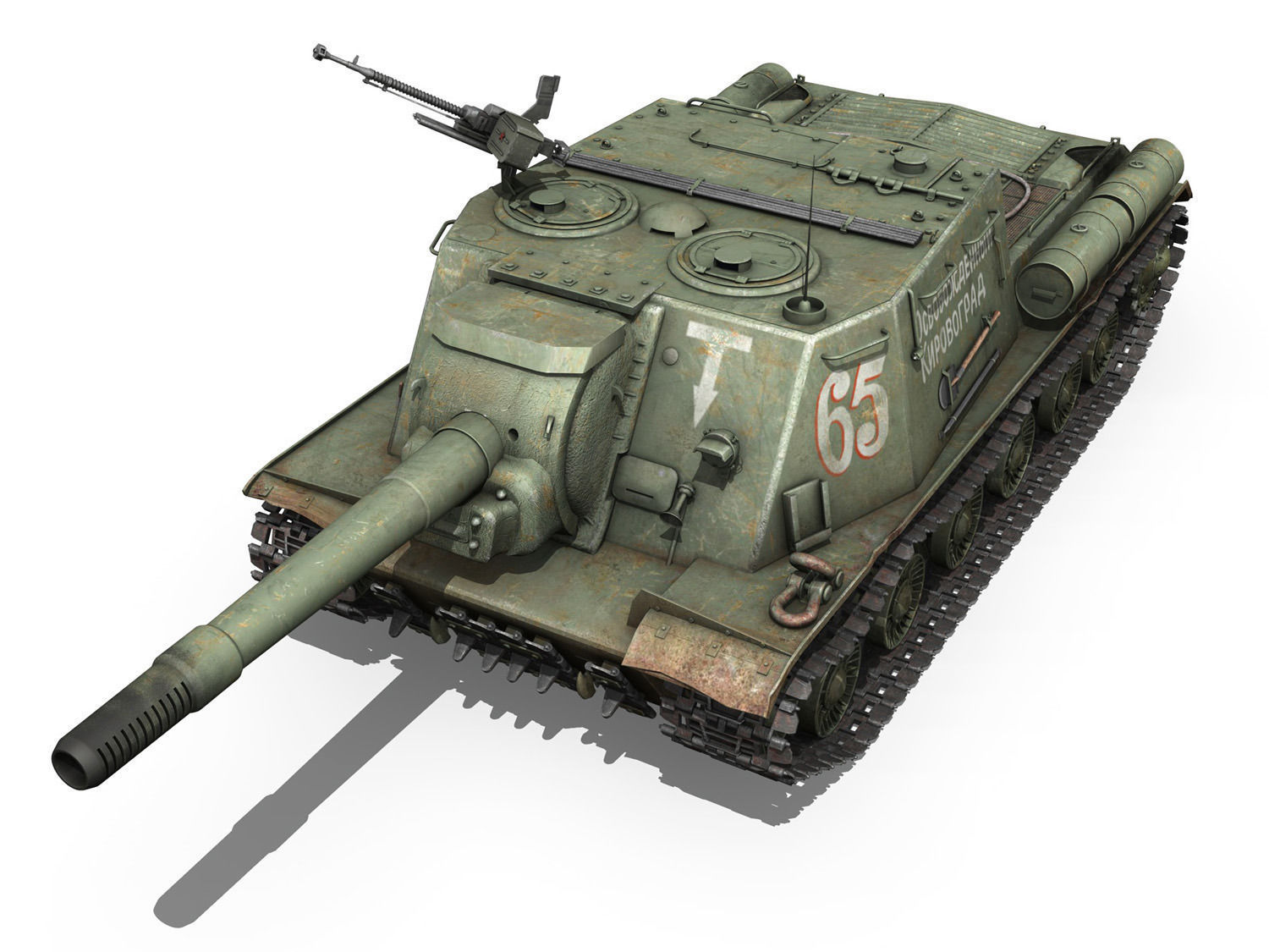 ISU 152 - 65  3D model_2